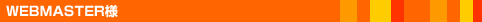 WEBMASTER�l